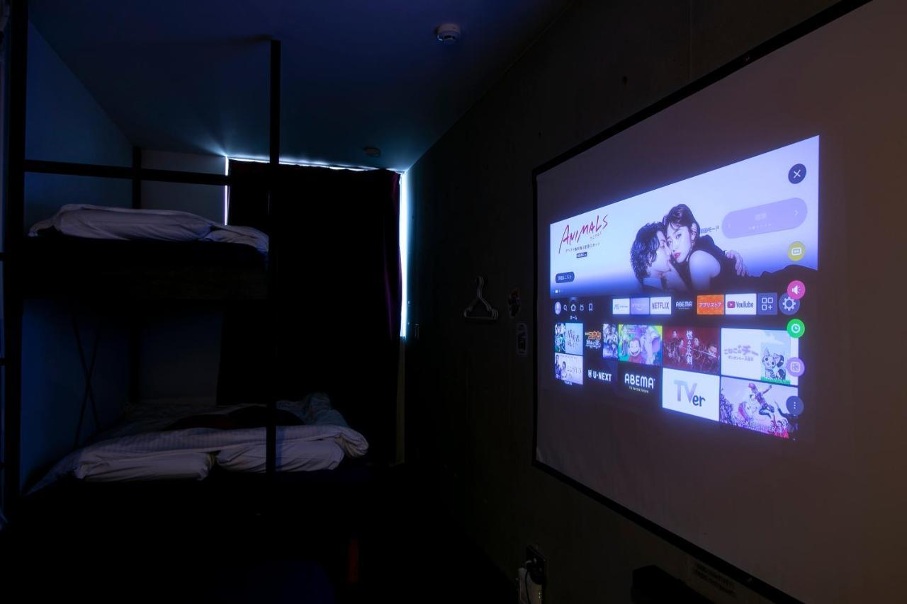 Theatel Haneda Tokio Zewnętrze zdjęcie