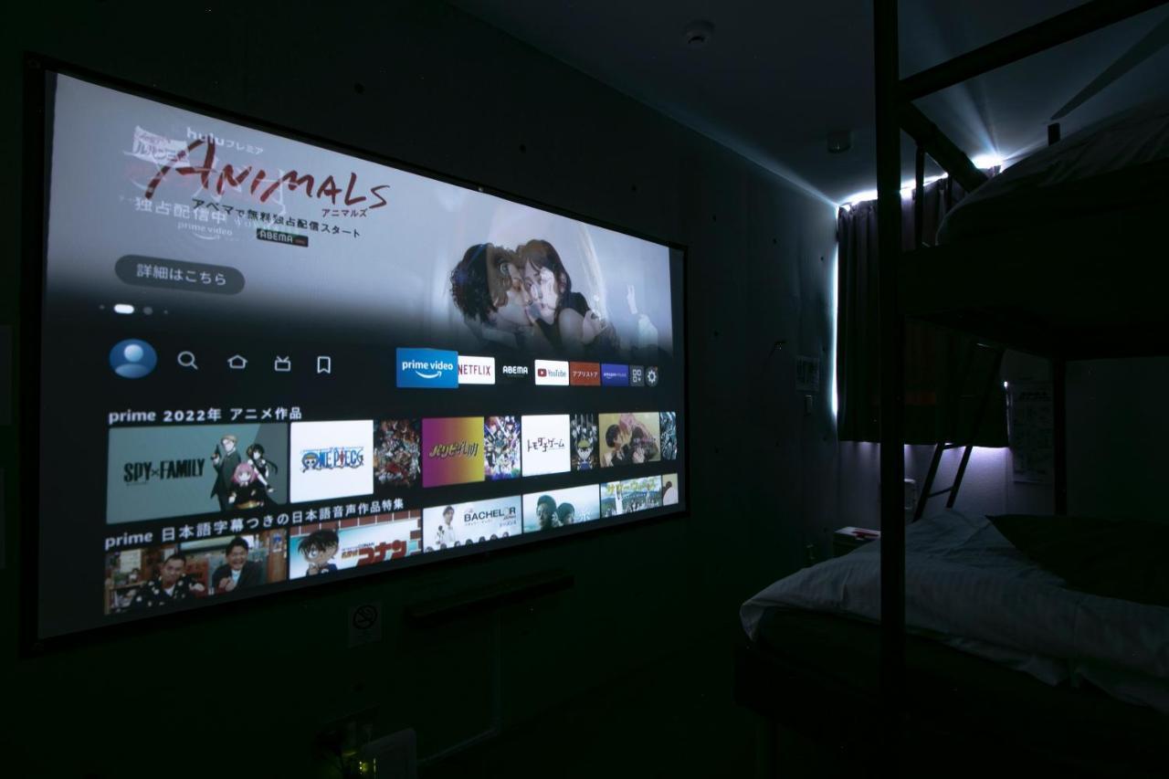 Theatel Haneda Tokio Zewnętrze zdjęcie