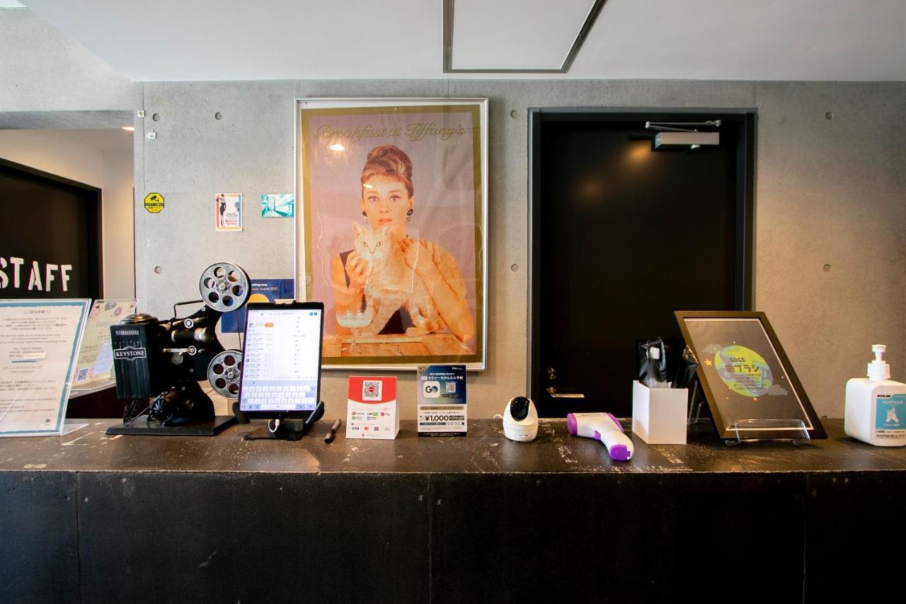 Theatel Haneda Tokio Zewnętrze zdjęcie
