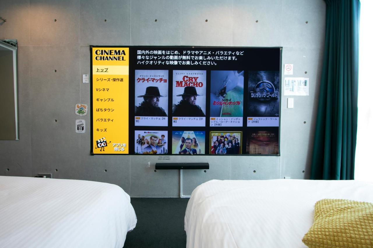 Theatel Haneda Tokio Zewnętrze zdjęcie